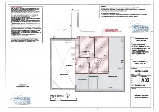 floorplans