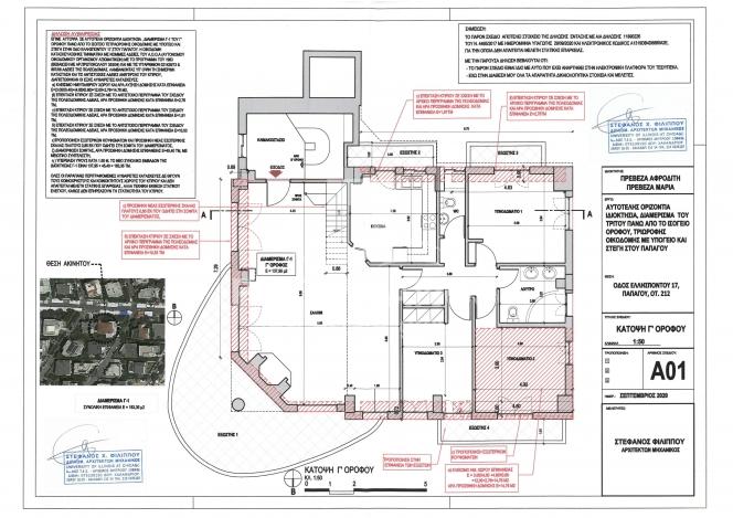 floorplans